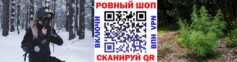Где купить Чишмы Гашиш Cocaine Меф мяу мяу МАРИХУАНА