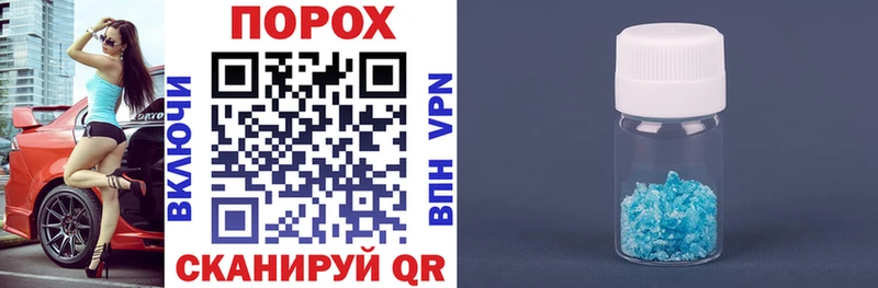 kraken ТОР Чишмы АМФ Розовый