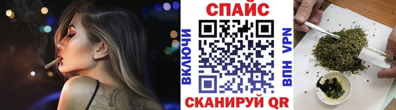 БУТИРАТ оксибутират  где продают   kraken   Чишмы 