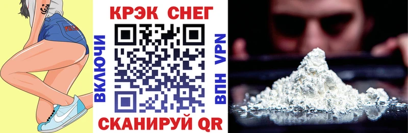 мориарти какой сайт  Чишмы  КОКАИН 97% 