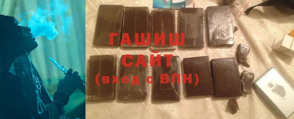 шишки Алексин