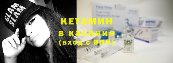 гашик Алзамай
