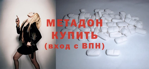 ешки Алексеевка