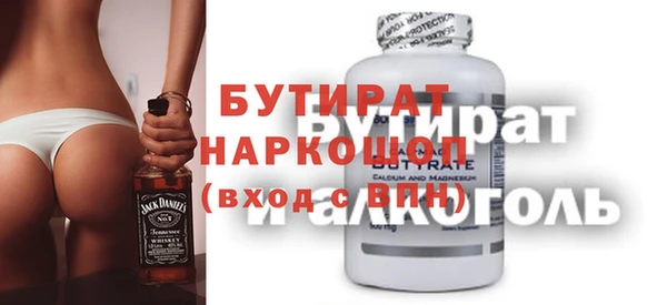 ешки Алексеевка