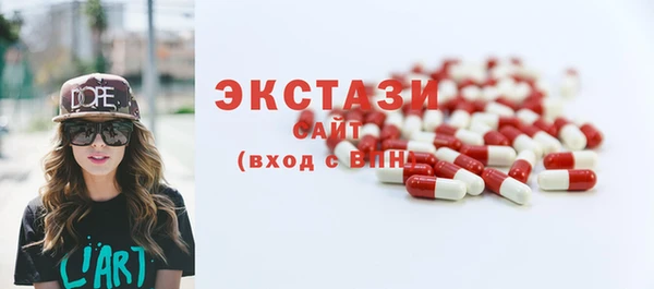 ешки Алексеевка