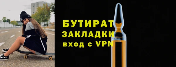 ешки Переславль-Залесский