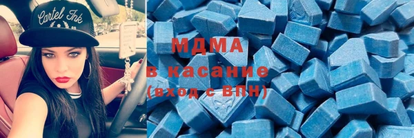ешки Алексеевка