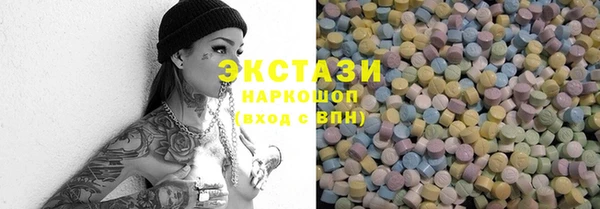 ешки Алексеевка