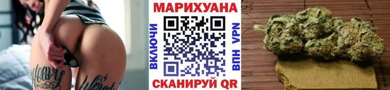 Шишки марихуана ГИДРОПОН  Чишмы 